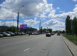 Сторона Б